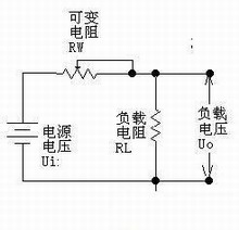 稳压电源线路图